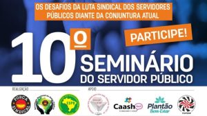 Seminário do servidor público visa fortalecer luta do setor