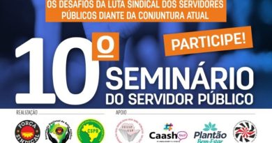 Seminário do servidor público visa fortalecer luta do setor