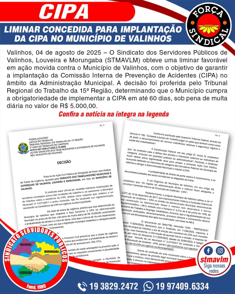 Justiça determina implantação da CIPA na Prefeitura de Valinhos